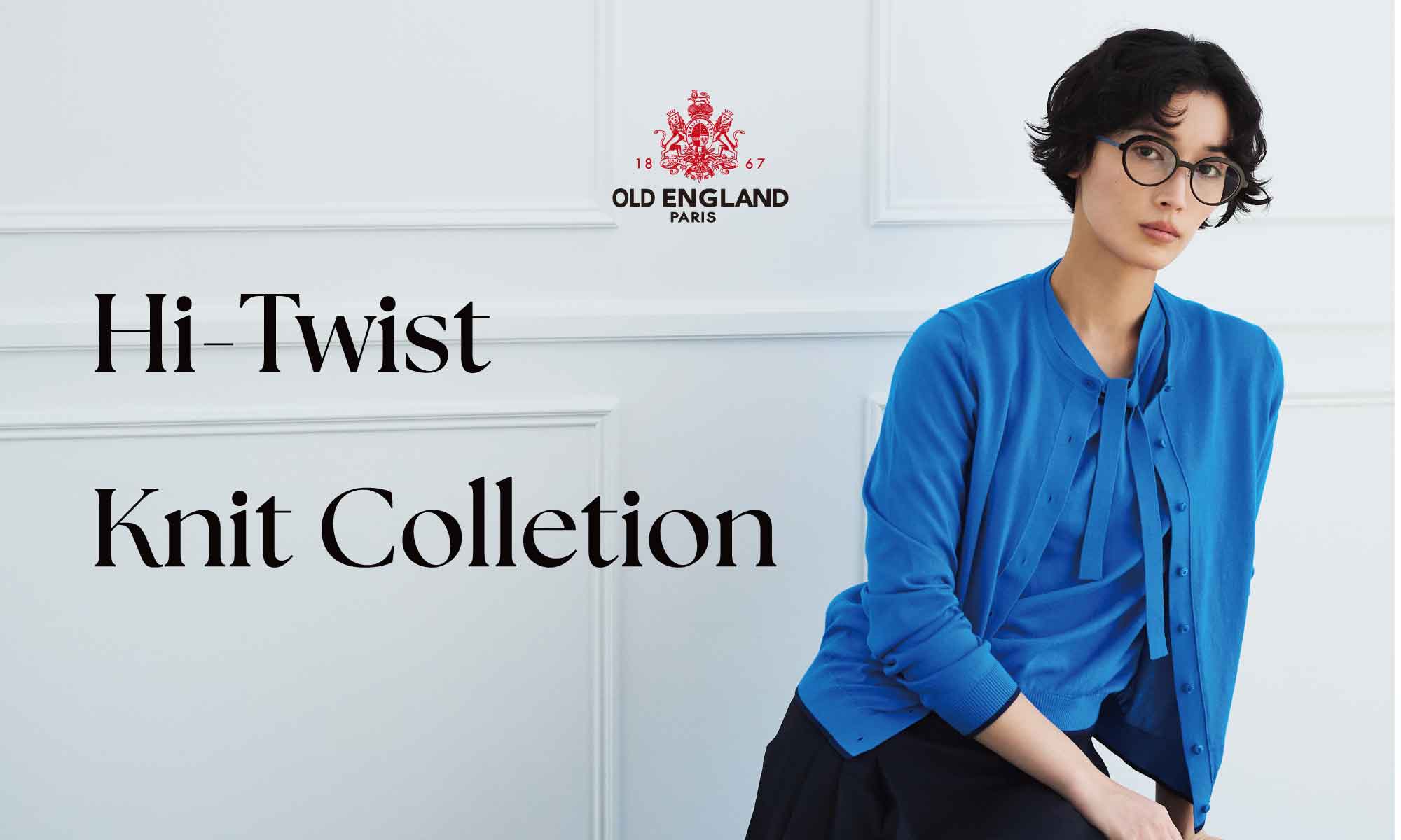 Hi-Twist Knit Collection