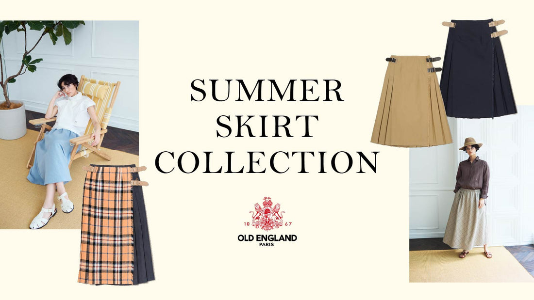 素材と柄で愉しむ OLD ENGLAND のサマースカート