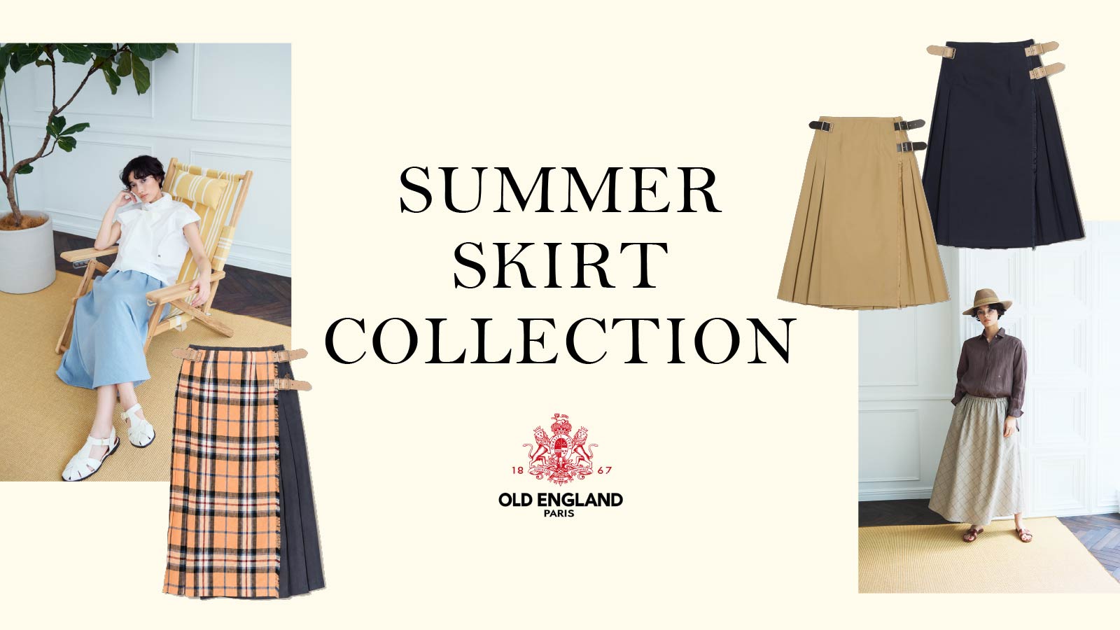 素材と柄で愉しむ OLD ENGLAND のサマースカート