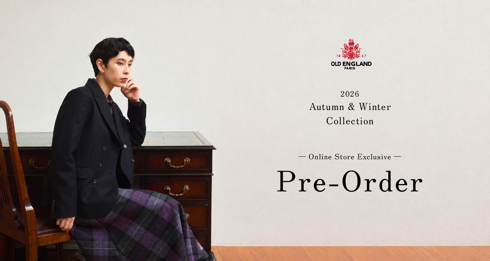 2026 Autumn & Winter Collection 一部商品予約販売 及びノベルティプレゼントのご案内